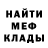 ГАШ хэш DeepCpa