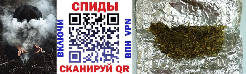 Бутират бутандиол Дно