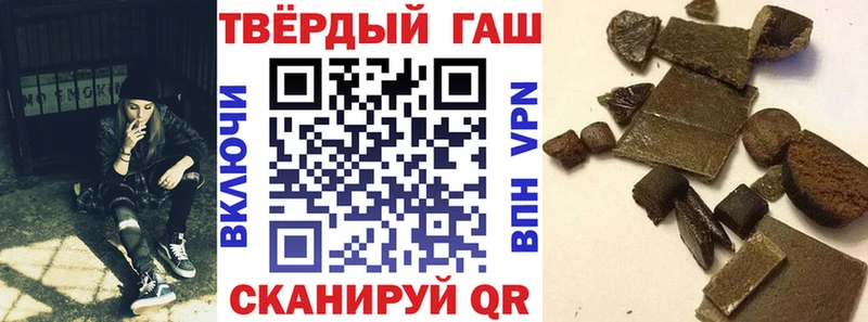 OMG ТОР  Дно  Гашиш ice o lator 