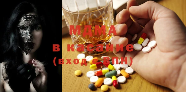 прущая мука Надым