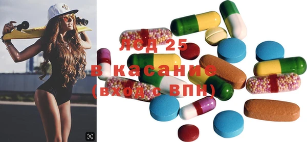 MDMA Premium VHQ Навашино