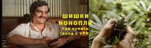 мефедрон мука Наволоки