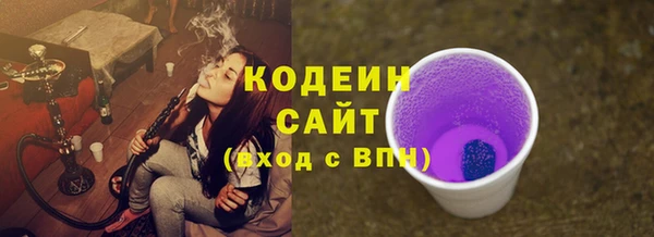 прущая мука Надым