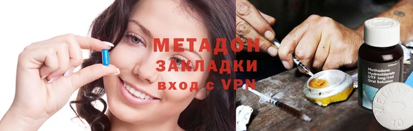 прущая мука Надым