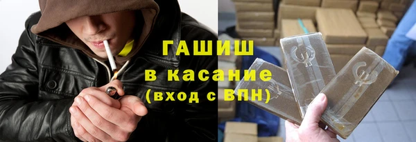 MDMA Premium VHQ Навашино