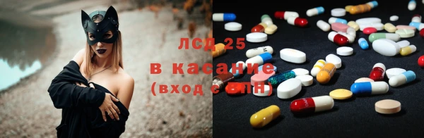 MDMA Premium VHQ Навашино