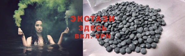 мефедрон мука Наволоки
