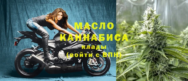 прущая мука Надым