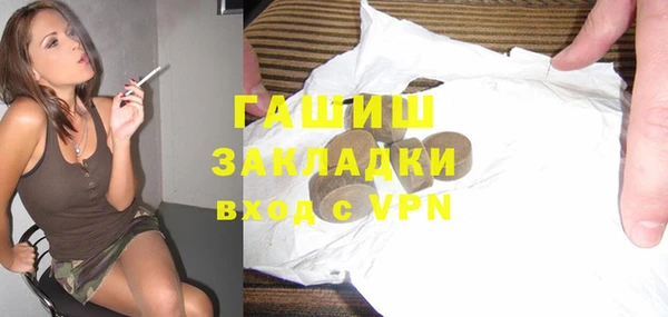 прущая мука Надым