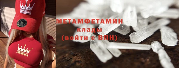 прущая мука Надым