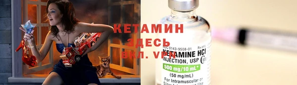 прущая мука Надым