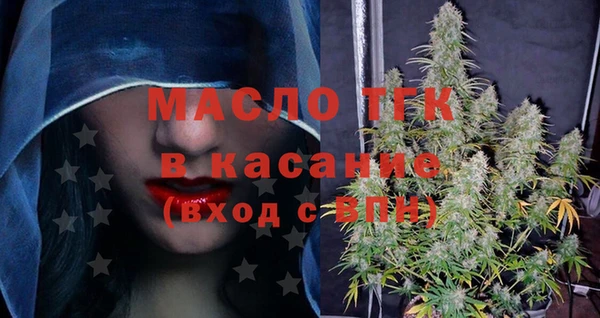 прущая мука Надым