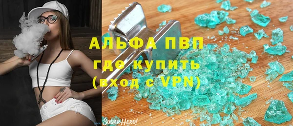 мет Михайловск