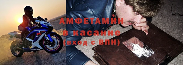 прущая мука Надым