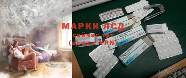 мефедрон мука Наволоки