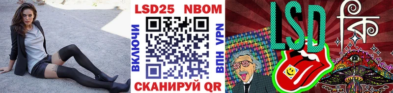 Марки N-bome 1500мкг  как найти наркотики  Дно 
