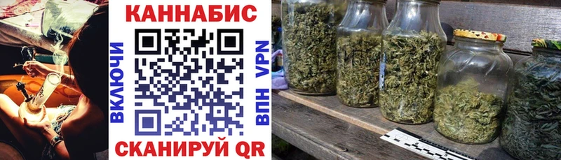 Марихуана ГИДРОПОН  площадка наркотические препараты  Дно 